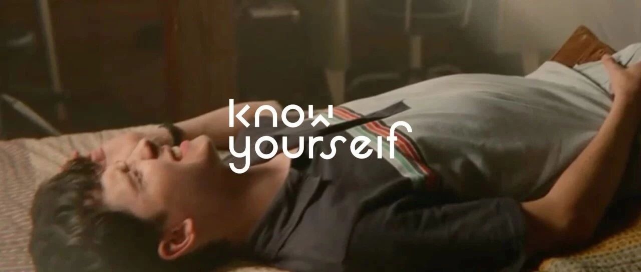 两个高中生，开了一个地下性爱诊所 | KY观影：《性爱自修室》