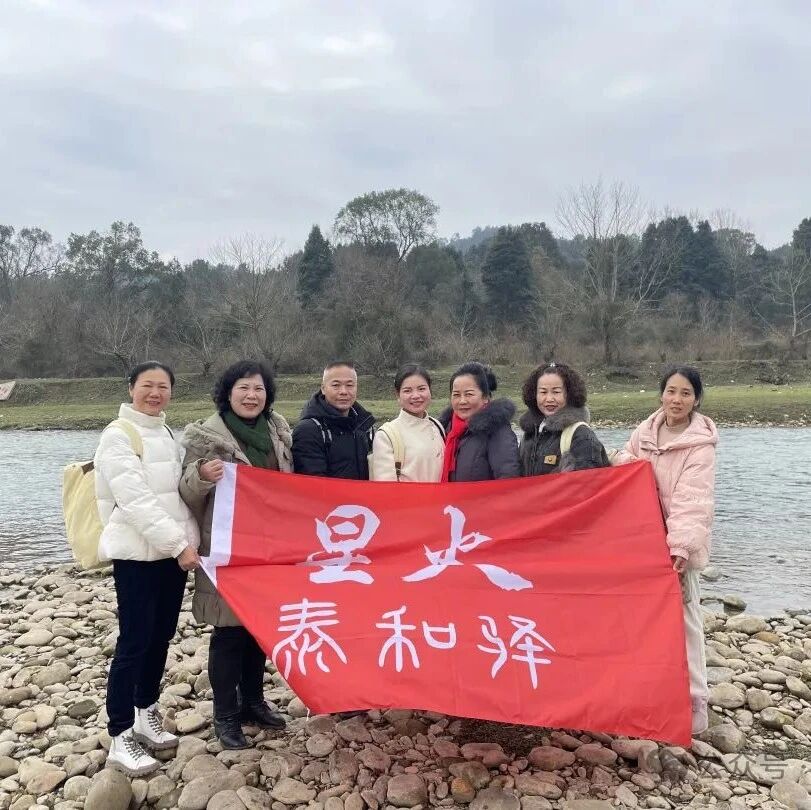 【青春语文·雪丹专栏】文学是什么——参加《星火》文学年随感