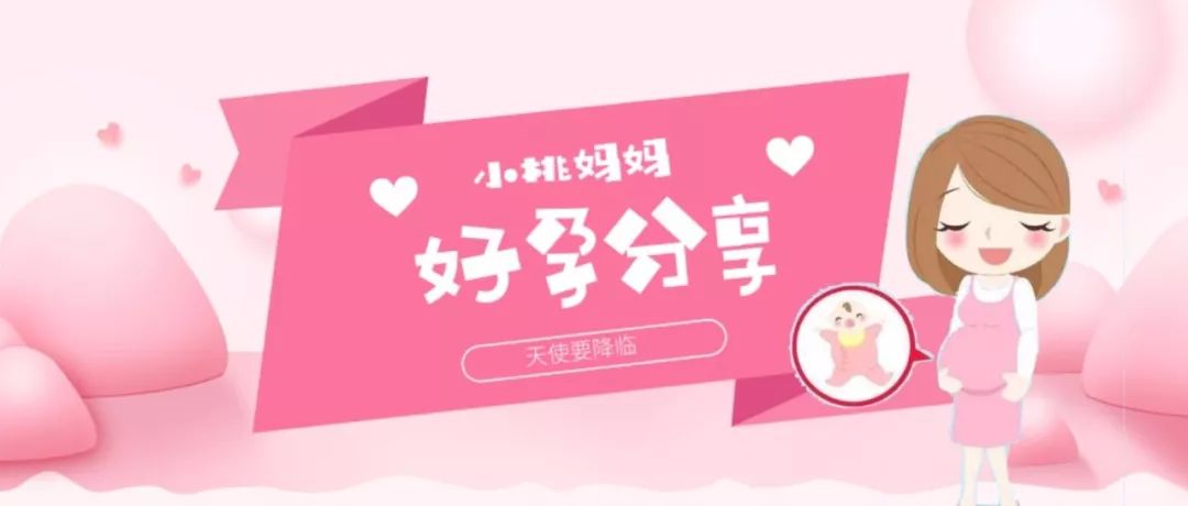 移植第九天白板哭了两天好孕_移植后九天还是白板_移植两天后