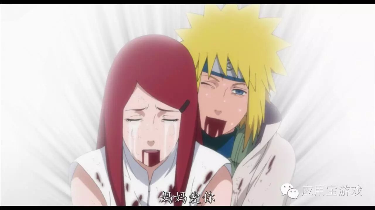 木叶的金色闪光威名远播的四代目火影波风水门