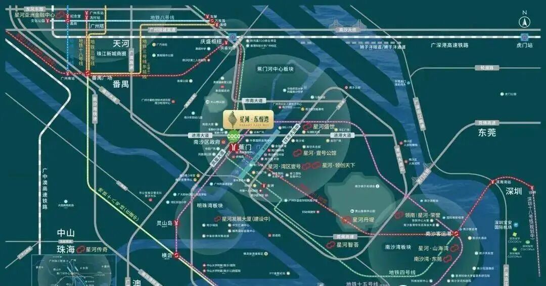 南沙92万㎡巨无霸城【星河东悦湾】*，值不值得买？