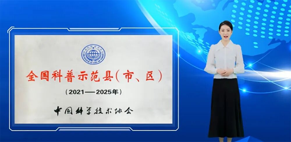 虚拟主播成传媒领域新契机，AI虚拟数字人迎来各行业多元化发展