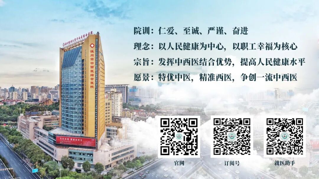 AED怎么自检甲状腺癌居温州女性发病率第一！教你几招自检甲状腺_https://www.jmylbn.com_新闻资讯_第21张