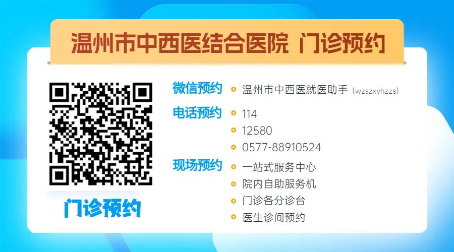 开刀孔怎么开刀宫外孕，害怕开刀留疤？肚脐上打一个小孔，就能手术_https://www.jmylbn.com_新闻资讯_第7张
