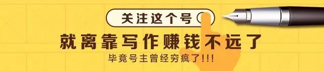 陶晶莹在台湾说奇葩说_奇葩说席瑞_奇葩说娘气奇葩男