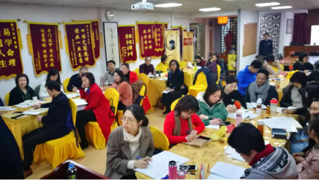 心中有“数”，“易”懂人生 —— 坤遁国学“数易能量”精品班开课啦！