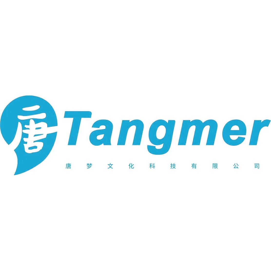 唐梦科技