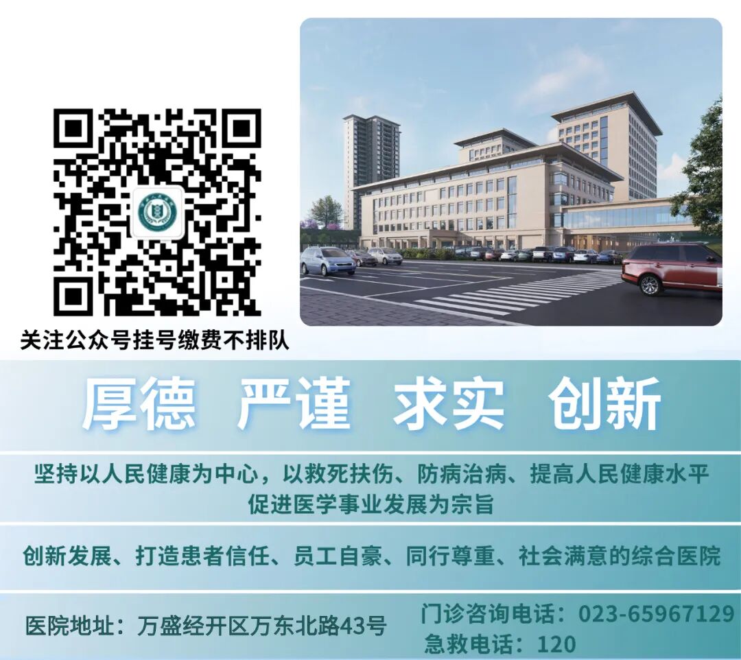 手术器械怎么穿党建业务深融合 技能比武淬精兵——麻醉科党支部举办腔镜器械组装与穿手术衣无接触式戴手套技能比赛_https://www.jmylbn.com_新闻资讯_第4张