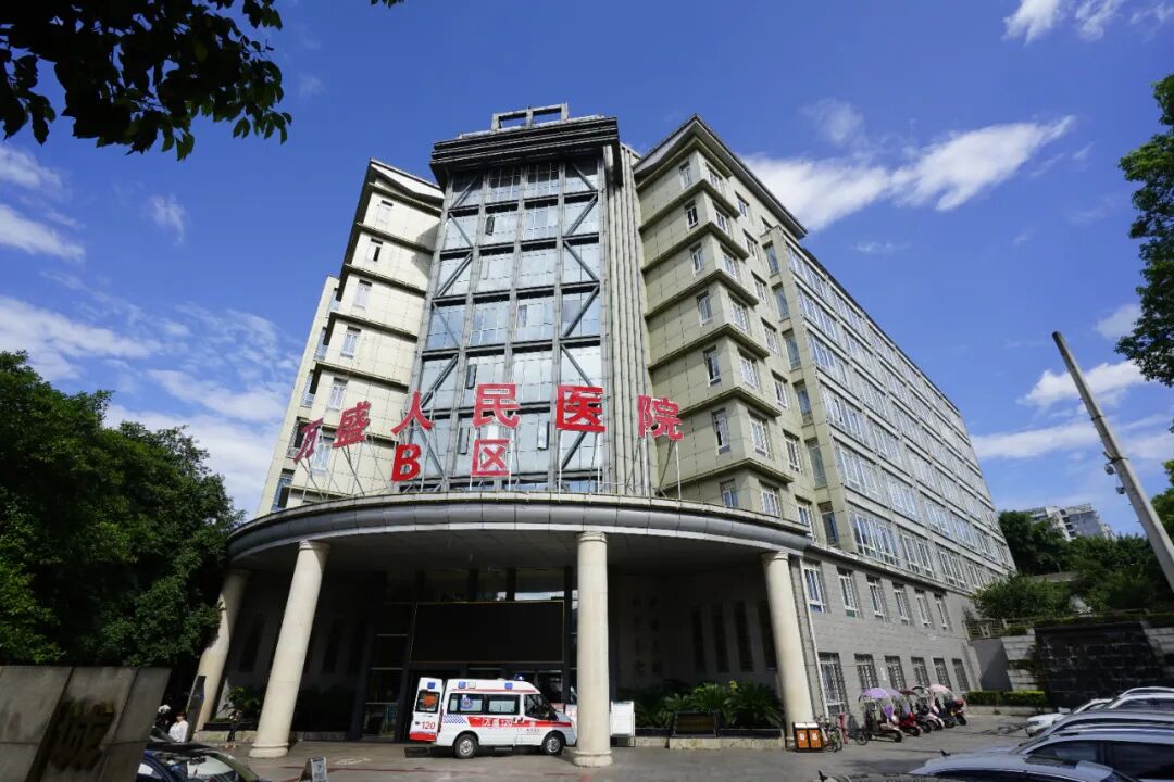 万盛属于重庆哪个区_重庆万盛是什么行政区_重庆万盛区归哪管