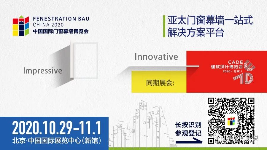 外墙保温材料，不是你想用就能用！