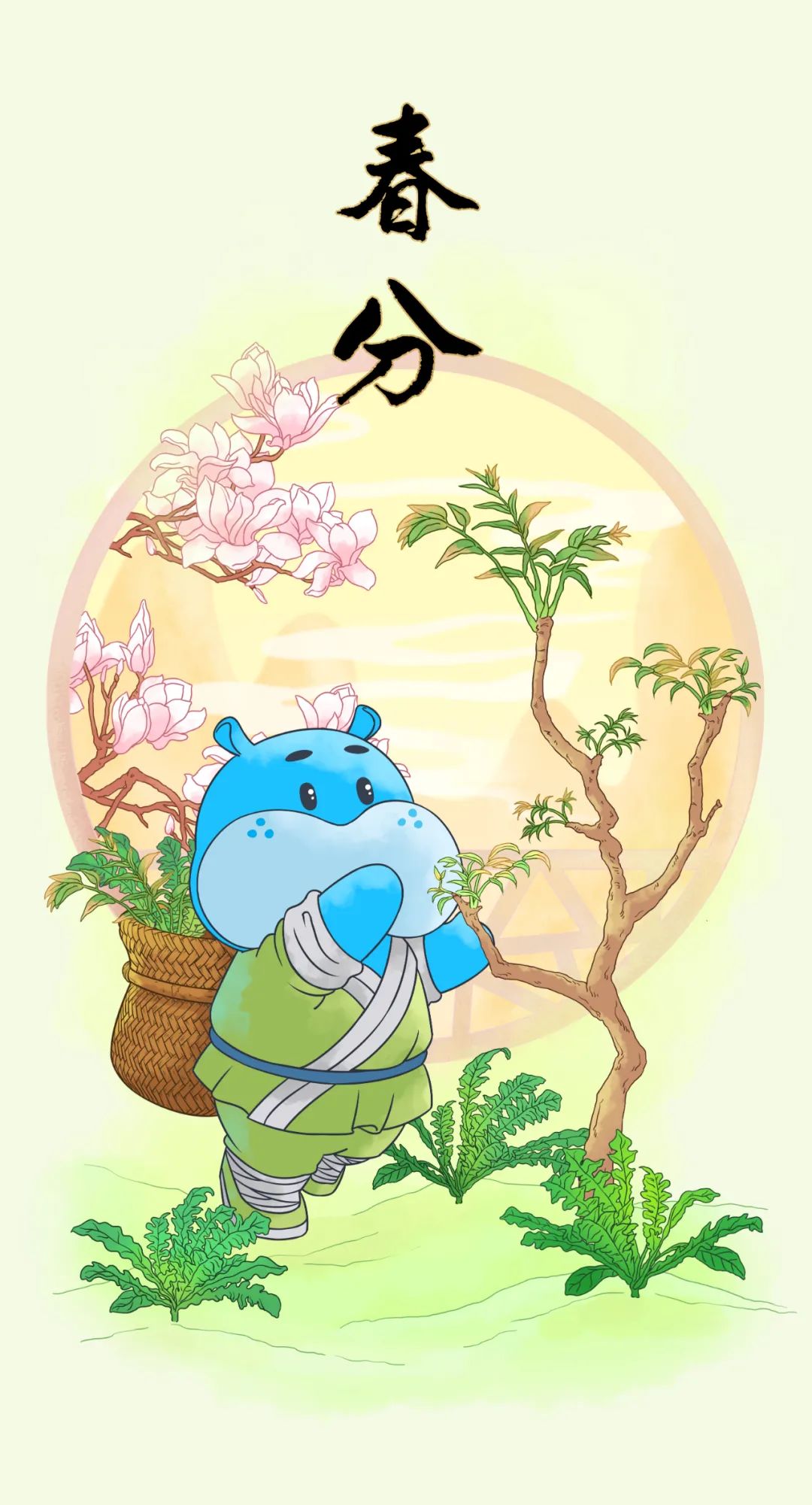 春分吃啥 春分吃什么