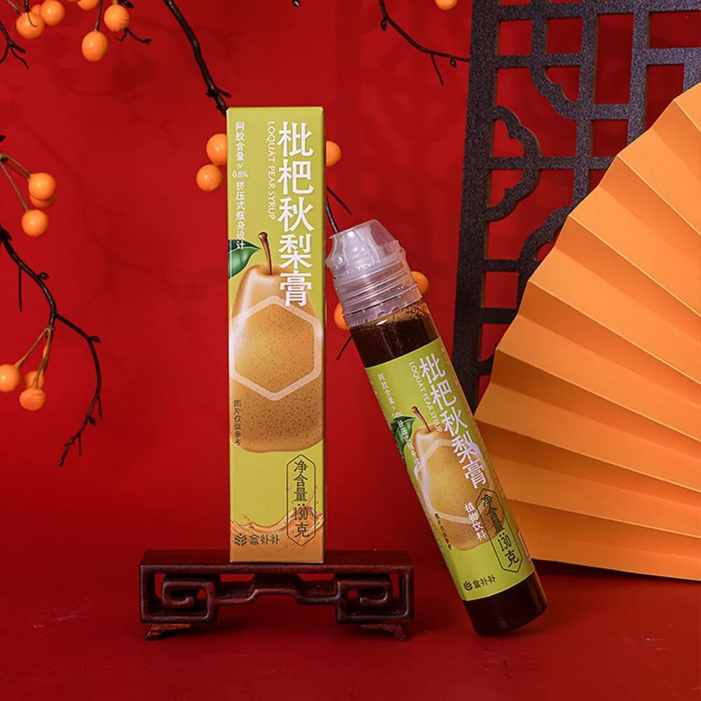济南盒抽纸定制_定制盒抽纸_品盒定制