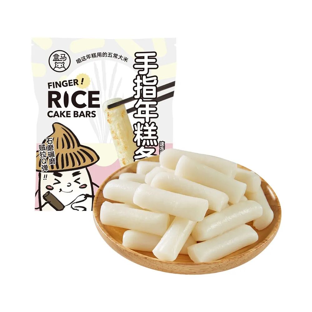 定制盒抽纸_品盒定制_济南盒抽纸定制