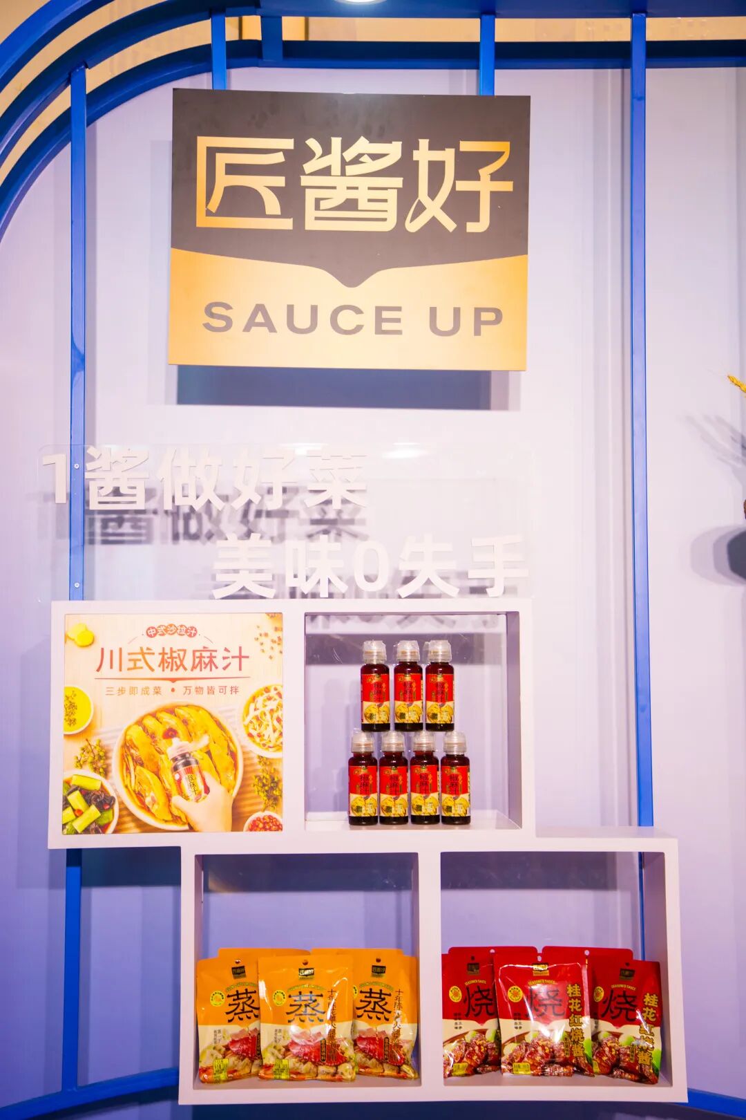 品盒定制_定制盒抽纸_济南盒抽纸定制