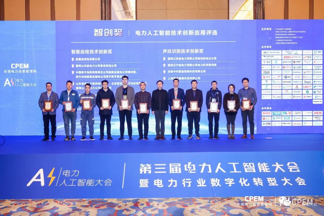 微信图片_20230508094614.jpg