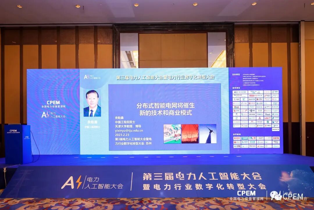 微信图片_20230508094605.jpg