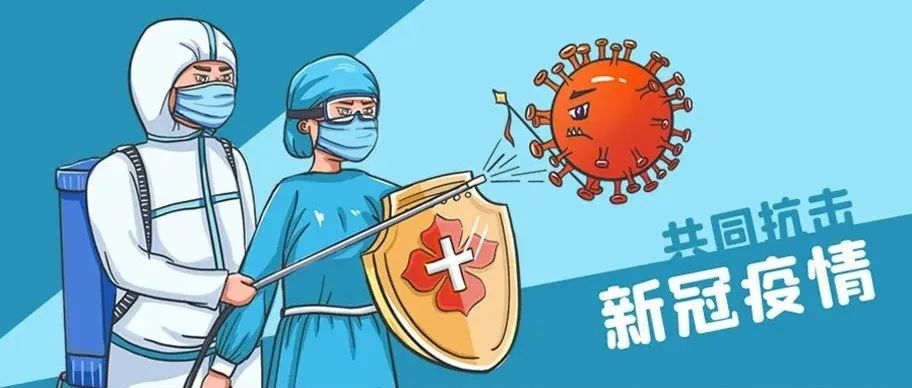 广西区内外来玉返玉人员健康管理服务措施（2022年9月21日更新）