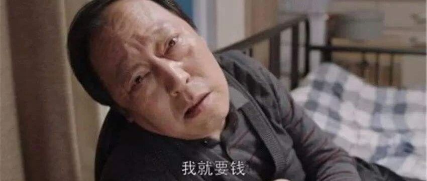 女孩子在微信上想嫁人，最后可能嫁给你爹