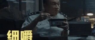 这部悬疑剧情节赢了，却输在广告植入上