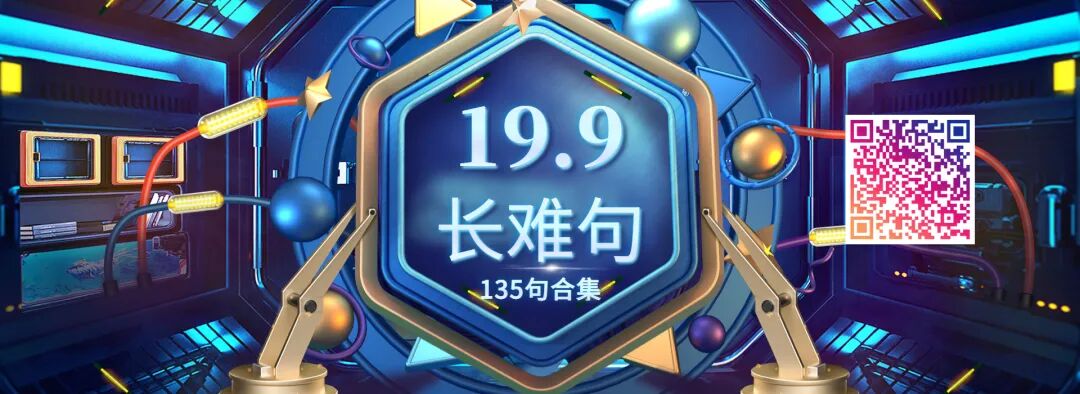 研招网更新啦！考研国家线和34所复试线即将公布！(2021国家研究生复试线)