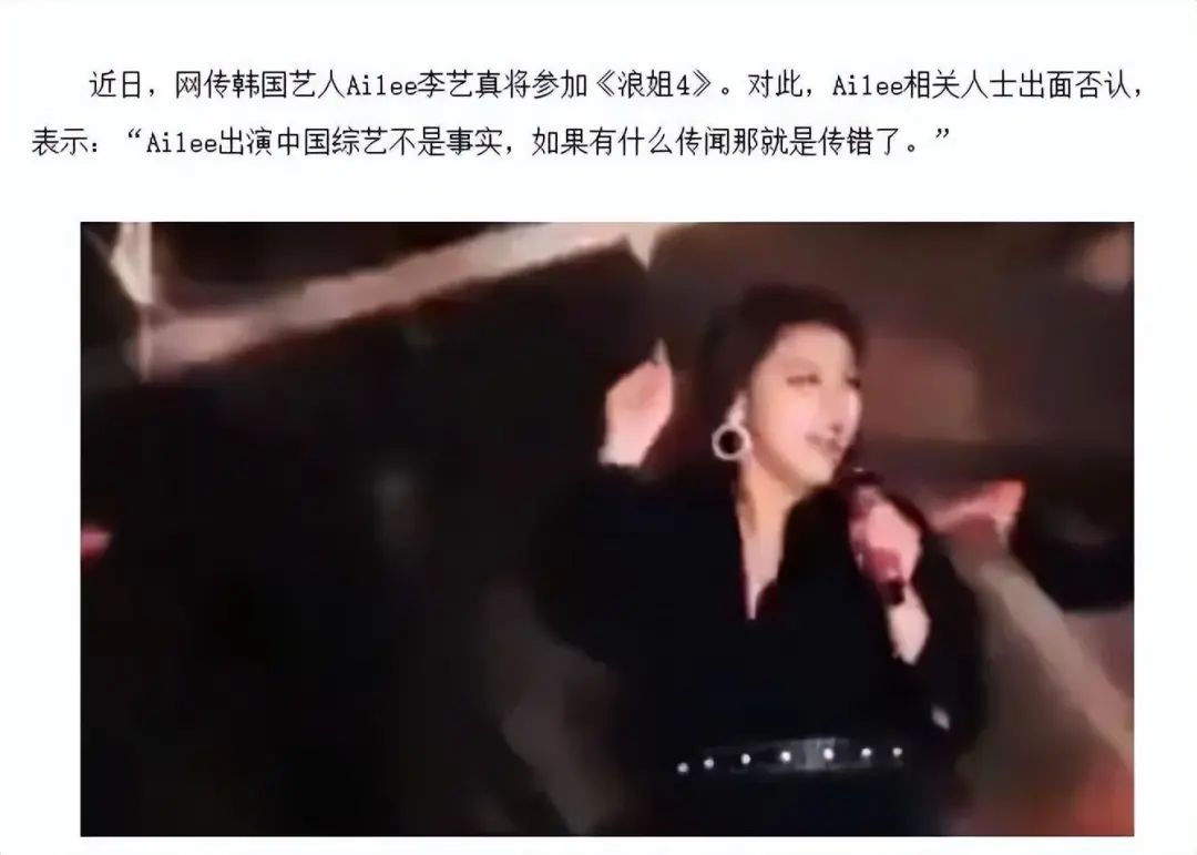 非诚勿扰第一期是什么时候开播_浪姐女神是谁_浪姐4啥时候开播