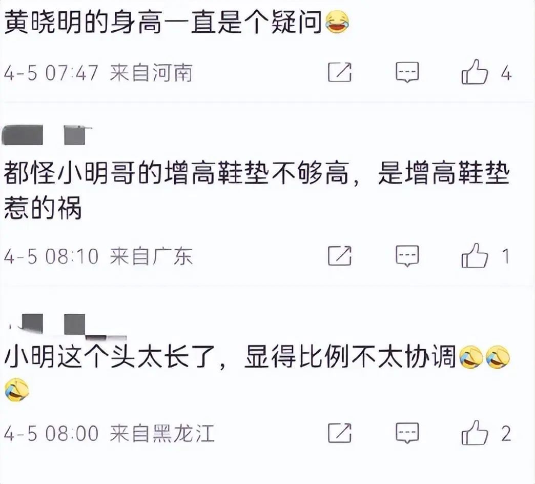 浪姐女神是谁_浪姐4啥时候开播_非诚勿扰第一期是什么时候开播