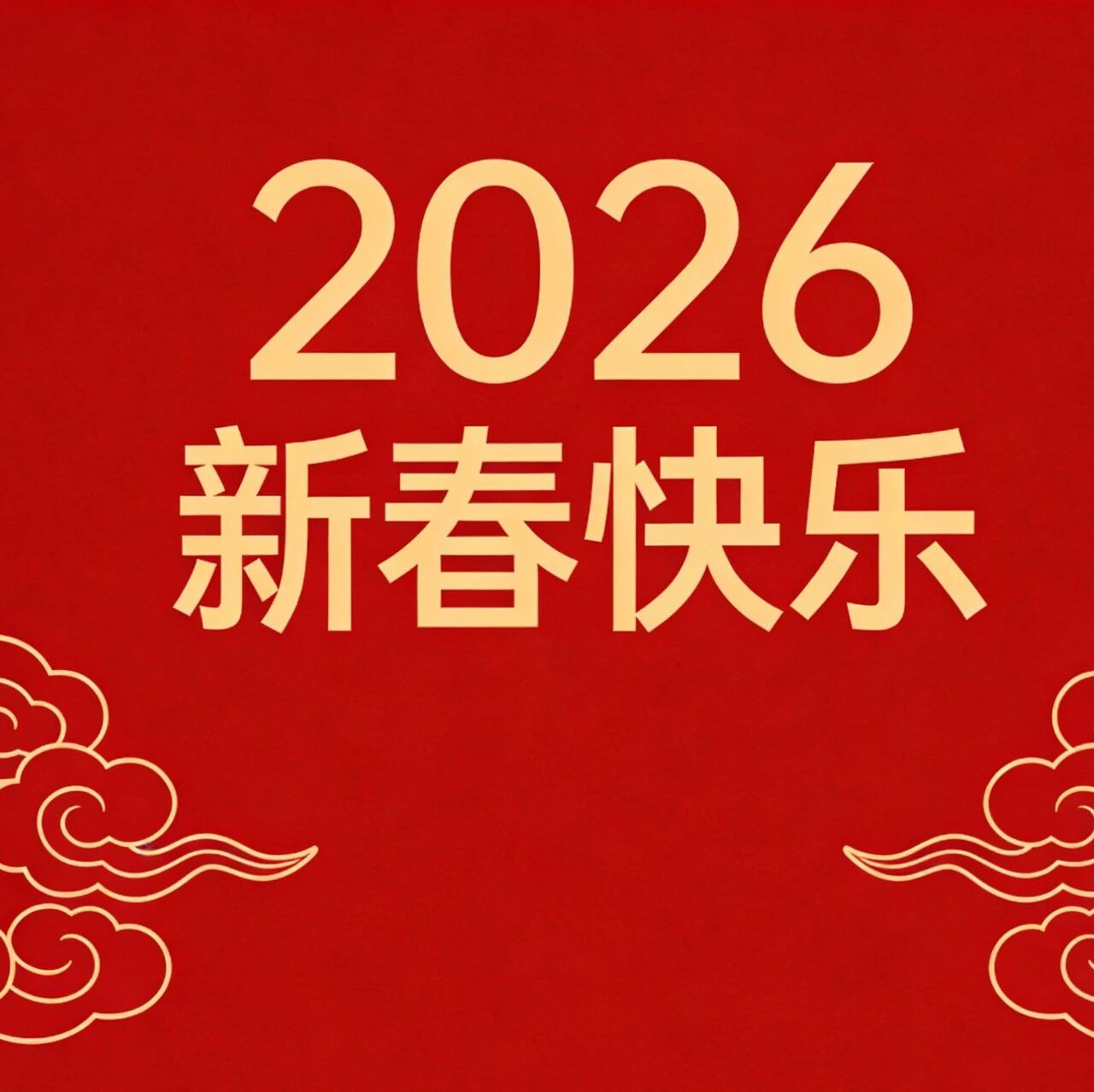 四川省浙江商会