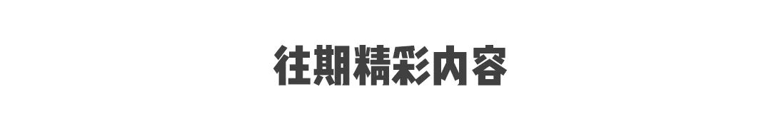 喵~ 你家貓主子半夜也會說夢話嗎？ 寵物 第21張