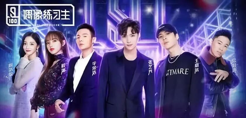 %name 【戏精来了!】你敢来，你就是主角！