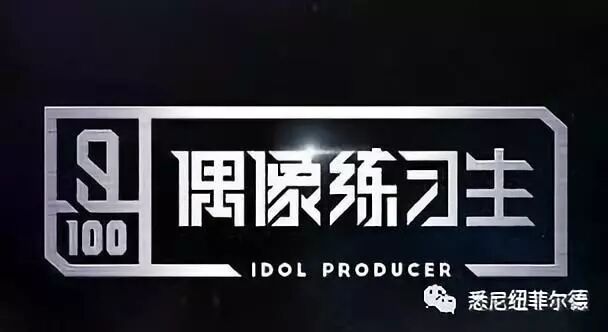 %name 【戏精来了!】你敢来，你就是主角！