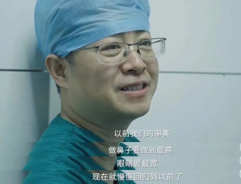 【明星】从16岁国民甜妹到“整容怪物”？她这妈生美貌算是毁了（组图） - 54