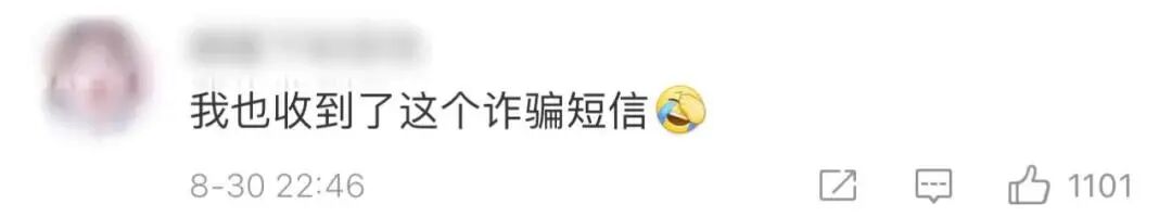 消亡47天，李德柒忽然表达意见：关注传言难，自学一个人的缺点极难(图8)