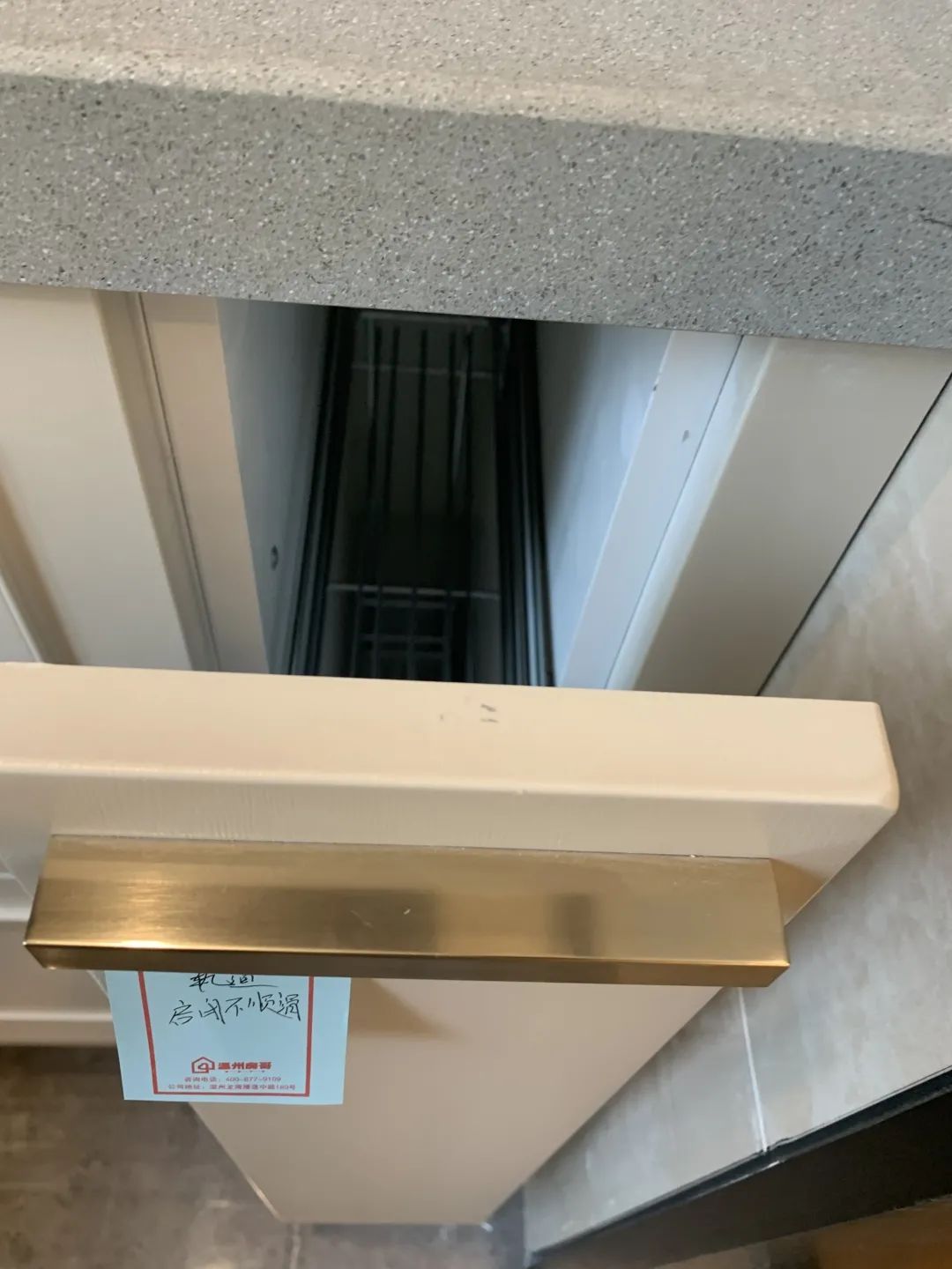 青島文具店裝修,青島玩具店裝修_蘑菇裝修用戶(hù)合伙人招募 免費裝修還能順手賺錢(qián)_全裝修