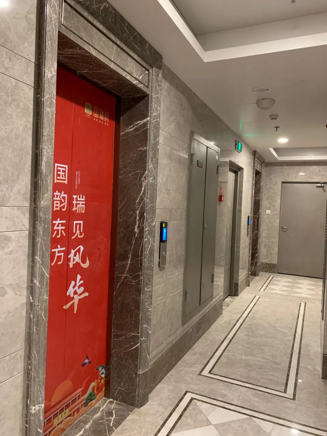 蘑菇裝修用戶(hù)合伙人招募 免費裝修還能順手賺錢(qián)_全裝修_青島文具店裝修,青島玩具店裝修