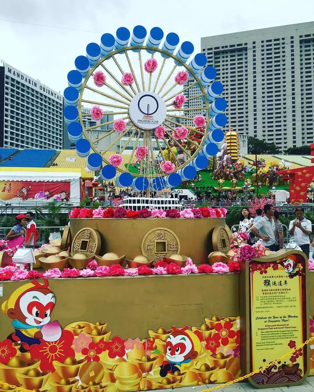 赏灯会、看烟花、品美食，新加坡充满中国年味！