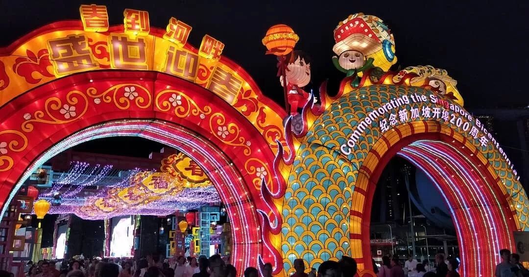 赏灯会、看烟花、品美食，新加坡充满中国年味！