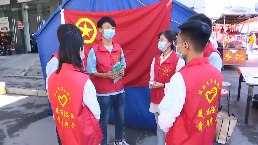 融媒陇西341名大学生志愿者战疫线