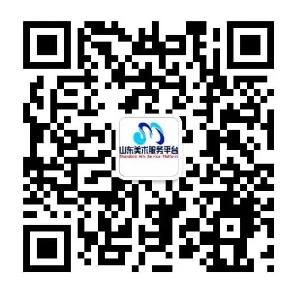 山東高考報名網_高考報名山東網站入口官網_高考報名山東網官網