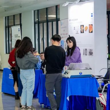 領(lǐng)拓聚焦 | 第六屆中國海洋材料發(fā)展論壇