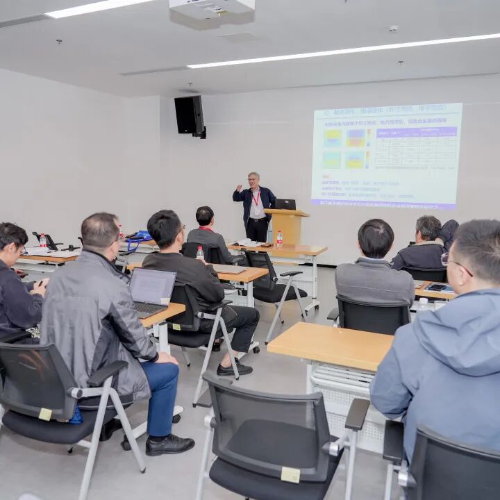 領(lǐng)拓聚焦 | 第六屆中國海洋材料發(fā)展論壇