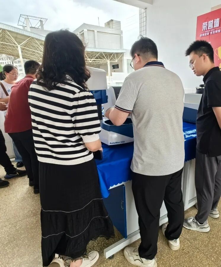 領拓聚焦 | 文山學院-材料金相制備與顯微表征研討會