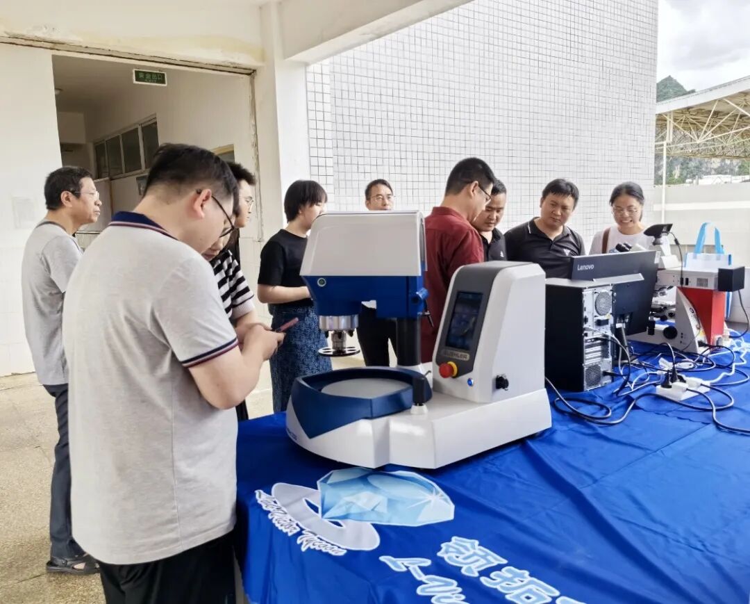 領拓聚焦 | 文山學院-材料金相制備與顯微表征研討會