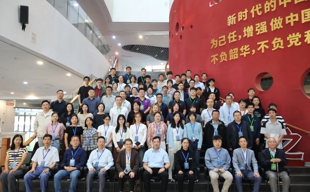 第二十三屆中南六省電子顯微鏡學(xué)會(huì)交流會(huì)暨2024年廣西電鏡學(xué)會(huì)年會(huì) ?