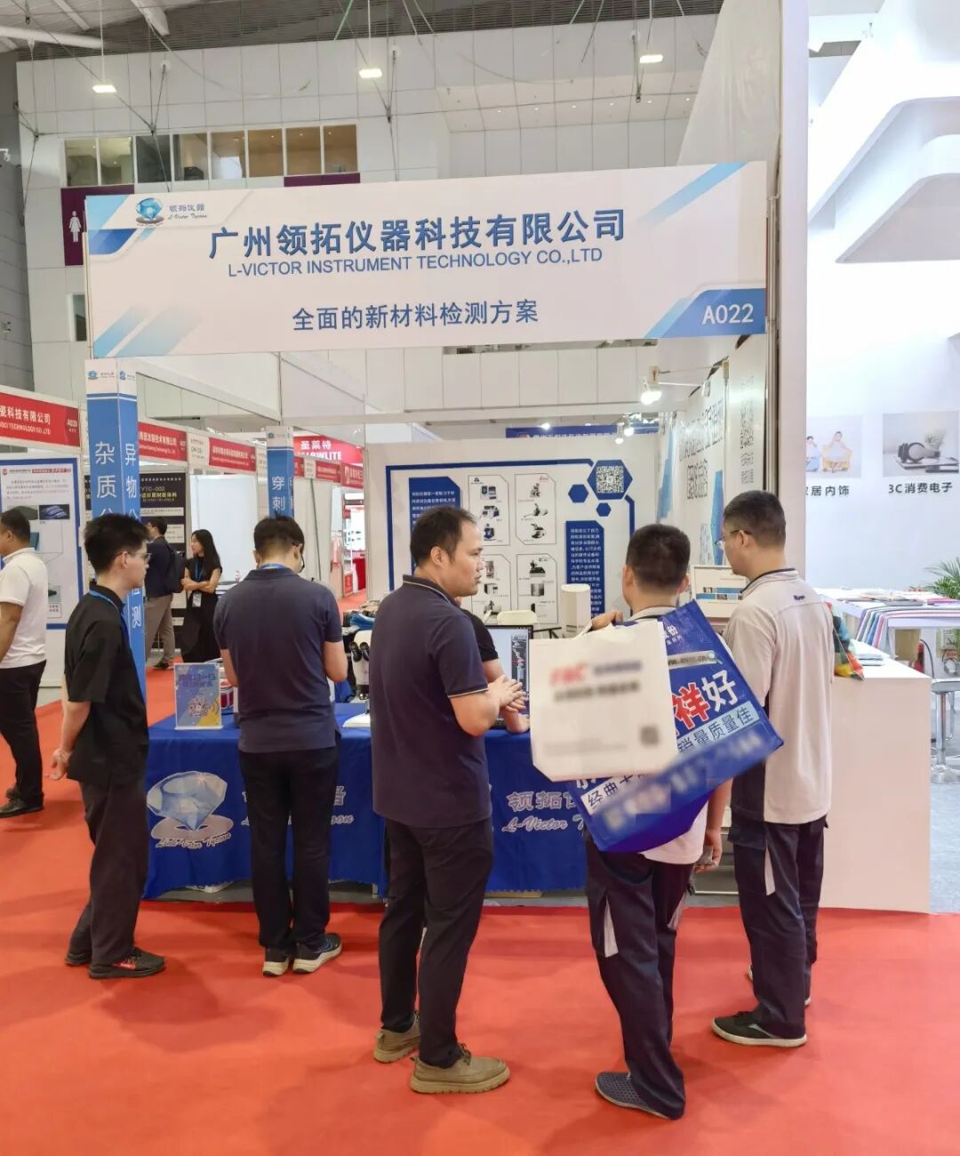 年終回顧 | 領(lǐng)拓2024年大事記