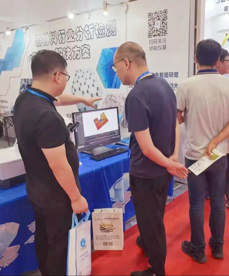 年終回顧 | 領(lǐng)拓2024年大事記