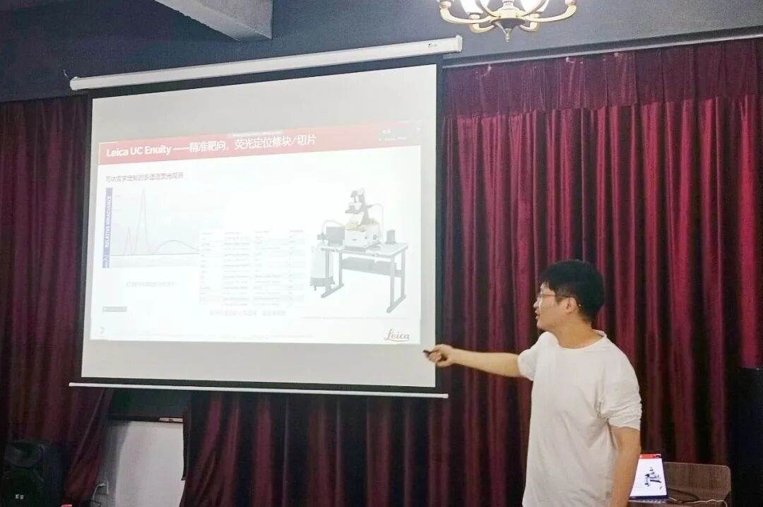 領(lǐng)拓聚焦 | 超薄切片機(jī)新品發(fā)布會(huì)暨電鏡前處理設(shè)備分享會(huì)