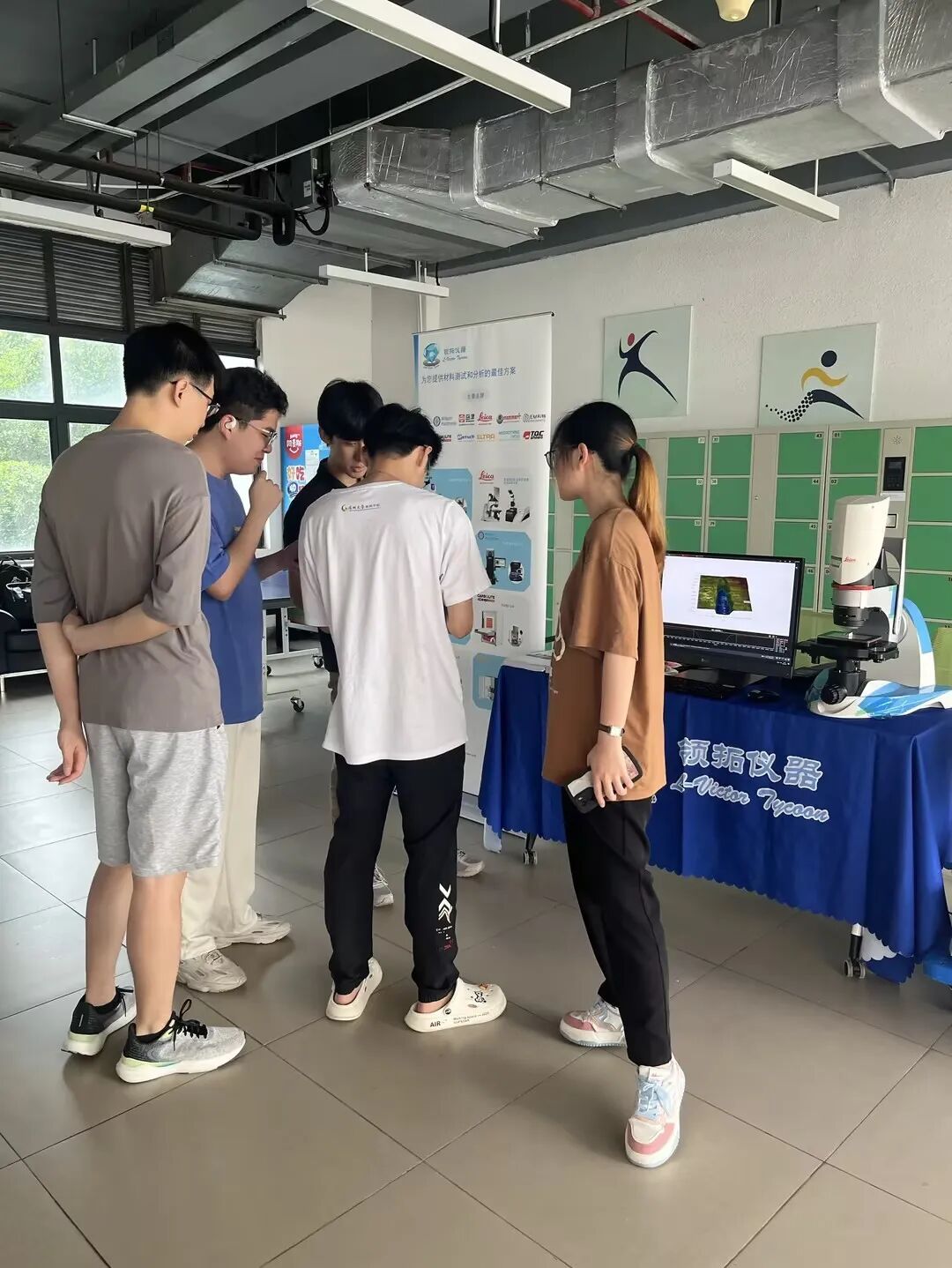 領拓聚焦 | 全國大學生金相技能大賽正在火熱進行中