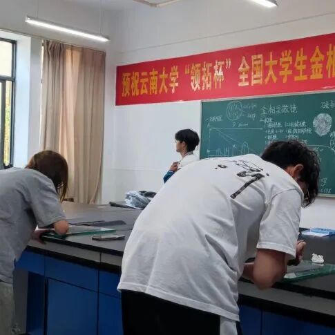 領拓聚焦 | 全國大學生金相技能大賽正在火熱進行中