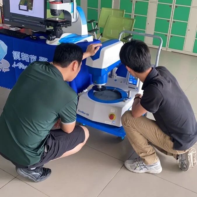 領拓聚焦 | 全國大學生金相技能大賽正在火熱進行中