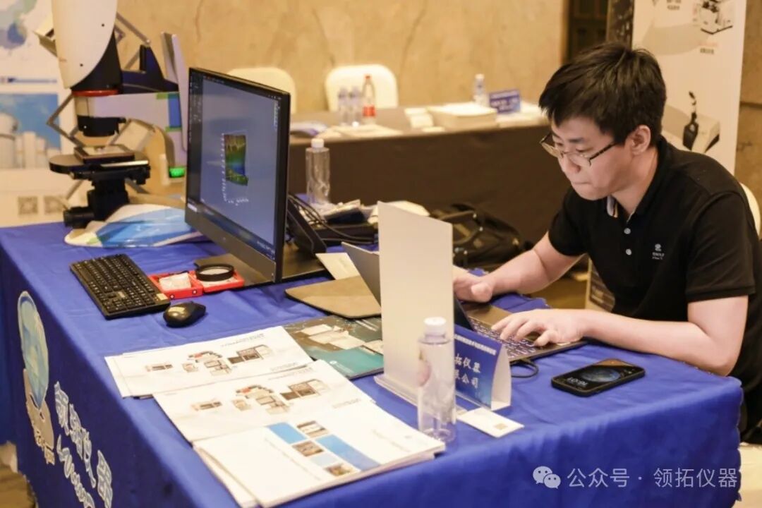 領(lǐng)拓聚焦 | 2024深圳國際粉末冶金及增材制造技術(shù)與應(yīng)用高峰論壇